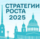   ″″ - ″  2025″.