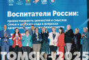 Луч-генеральный партнёр проекта «Российская семья и детский сад: преемственность ценностей и смыслов» Луч-генеральный партнёр проекта «Российская семья и детский сад: преемственность ценностей и смыслов»