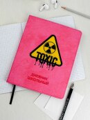 Дневник школьный, формат А5+, 48л., твёрдый переплёт, искусственная кожа ″Ренцо″, аппликация, 68743 Дневник школьный, формат А5+, 48л., твёрдый переплёт, искусственная кожа ″Ренцо″, аппликация, 68743