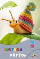 Цветной картон, А4, 10 листов, 10 цветов, в папке Цветной картон, А4, 10 листов, 10 цветов, в папке