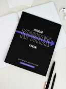 Дневник школьный, А5+, 48 л, твёрдый переплёт 7БЦ, ламинация ″софт-тач″ вельвет Дневник школьный, А5+, 48 л, твёрдый переплёт 7БЦ, ламинация ″софт-тач″ вельвет