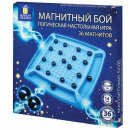 Игра настольная логическая ″Магнитный бой″, ЗОЛОТАЯ СКАЗКА Игра настольная логическая ″Магнитный бой″, ЗОЛОТАЯ СКАЗКА