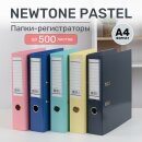 Папка-регистратор NEWtone PASTEL от Hatber. Премиум, который мы заслужили! Папка-регистратор NEWtone PASTEL от Hatber. Премиум, который мы заслужили!