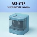 ART-STEP. Электрическая точилка от Hatber! ART-STEP. Электрическая точилка от Hatber!