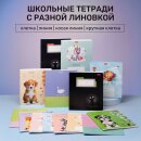 Школьные тетради для младших классов и дошкольников от Hatber: уютная подмога для первых шагов в учёбе! Школьные тетради для младших классов и дошкольников от Hatber: уютная подмога для первых шагов в учёбе!