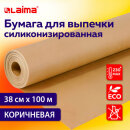 Бумага для выпечки силиконизированная, LAIMA Бумага для выпечки силиконизированная, LAIMA