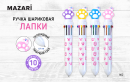 Яркие цвета ручек Mazari - продолжаем радовать новинками! Яркие цвета ручек Mazari - продолжаем радовать новинками!