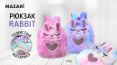 Пушистый рюкзак Rabbit от Mazari! Пушистый рюкзак Rabbit от Mazari!