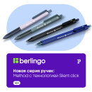  Method:   ,   