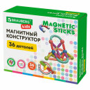 Магнитный конструктор MAGNETIC STICKS, BRAUBERG KIDS, 36 деталей Магнитный конструктор MAGNETIC STICKS, BRAUBERG KIDS, 36 деталей