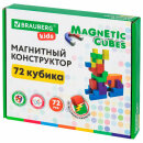 Магнитный конструктор ″Кубический″ BRAUBERG KIDS, 72 кубика Магнитный конструктор ″Кубический″ BRAUBERG KIDS, 72 кубика