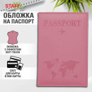 Обложка для паспорта STAFF, soft-touch, розовая Обложка для паспорта STAFF, soft-touch, розовая