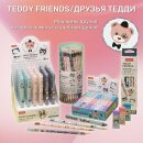 Коллекция «Teddy Friends /Друзья Тедди» от Hatber: очаровательная канцелярия от мишки Тедди! Коллекция «Teddy Friends /Друзья Тедди» от Hatber: очаровательная канцелярия от мишки Тедди!