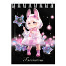 ,  7, 40 ,    , -   , 