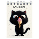 ,  7, 40 ,    , -   , 