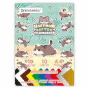 Картон цветной BRAUBERG 10 л., 10 цв., кросс-серия ″МИЛЫЕ КОТЫ″ Картон цветной BRAUBERG 10 л., 10 цв., кросс-серия ″МИЛЫЕ КОТЫ″
