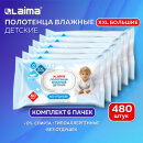     LAIMA ″Kids″