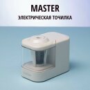 MASTER. Электрическая точилка от Hatber! MASTER. Электрическая точилка от Hatber!