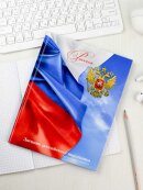 Дневник российского школьника, А5+, 48 л, арт. 71011 Дневник российского школьника, А5+, 48 л, арт. 71011