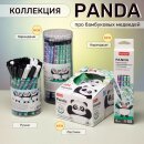 Коллекция PANDA от Hatber: про бамбуковых медведей! Коллекция PANDA от Hatber: про бамбуковых медведей!