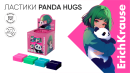 Чистота и аккуратность с коллекцией ластиков Panda Hugs от ErichKrause Чистота и аккуратность с коллекцией ластиков Panda Hugs от ErichKrause