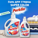    PERKLIN Super Color!