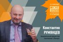 Раскрываем секреты: Опыт интеграции ПВЗ Ozon в магазин канцтоваров. Узнайте цифры на Съезде СКРП! Раскрываем секреты: Опыт интеграции ПВЗ Ozon в магазин канцтоваров. Узнайте цифры на Съезде СКРП!