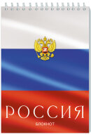    5. 32 .  