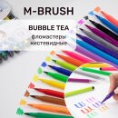 Фломастеры кистевидные M-Brush Bubble Tea от Hatber: для искусства, яркого по-настоящему! Фломастеры кистевидные M-Brush Bubble Tea от Hatber: для искусства, яркого по-настоящему!