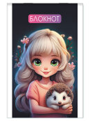 Блокнот на скобе, А7, 16 листов Блокнот на скобе, А7, 16 листов