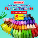 Лёгкий пластилин ПИФАГОР, 60 штук (36 цветов + 2х12 базовых) Лёгкий пластилин ПИФАГОР, 60 штук (36 цветов + 2х12 базовых)