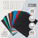 Тетради SoloMatte с эффектом Soft Touch от Hatber: стиль, который нужен каждому! Тетради SoloMatte с эффектом Soft Touch от Hatber: стиль, который нужен каждому!