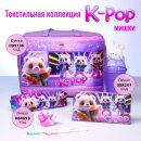 «K-POP мишки». Текстильная коллекция от Hatber: плюшевые звёзды на сцене! «K-POP мишки». Текстильная коллекция от Hatber: плюшевые звёзды на сцене!