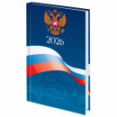 Ежедневник датированный STAFF, ″Символика РФ″ Ежедневник датированный STAFF, ″Символика РФ″