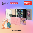 САМСОН LIVE: датированная и недатированная продукция BRAUBERG и GALANT — классика и элегантность в вашем планировании! САМСОН LIVE: датированная и недатированная продукция BRAUBERG и GALANT — классика и элегантность в вашем планировании!