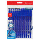Ручки шариковые BRAUBERG 927 PRO ″WRITING 3.0″, комплект 12 штук Ручки шариковые BRAUBERG 927 PRO ″WRITING 3.0″, комплект 12 штук
