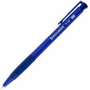 Ручка шариковая автоматическая BRAUBERG A-30 ″WRITING 3.0″ Ручка шариковая автоматическая BRAUBERG A-30 ″WRITING 3.0″