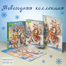  Hatber:    .