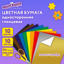 Цветная бумага ЮНЛАНДИЯ ″ДОМИКИ″, 10 листов, 10 цветов Цветная бумага ЮНЛАНДИЯ ″ДОМИКИ″, 10 листов, 10 цветов
