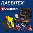  RABBITEX