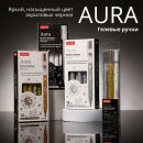 AURA.   (, , )  Hatber!