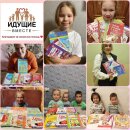 «СФЕРА» подарила детям «ключи к знаниям» «СФЕРА» подарила детям «ключи к знаниям»