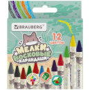   BRAUBERG ″ ″, 12 