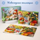 Пазлы Hatber – сказка в каждой детали. Пазлы Hatber – сказка в каждой детали.