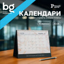  bg  2026    ,   