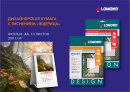 Печать на бумагах Lomond серии Fine Art – Lizard Skin Печать на бумагах Lomond серии Fine Art – Lizard Skin