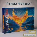 Волшебство в каждой детали от Hatber. Волшебство в каждой детали от Hatber.
