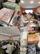 Обучение товарному ассортименту в Самаре: осенний рывок к ГК «Самсон» Обучение товарному ассортименту в Самаре: осенний рывок к ГК «Самсон»