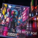 Тетради «Будь в тренде!» от Hatber: топовая серия в коллекцию! Тетради «Будь в тренде!» от Hatber: топовая серия в коллекцию!