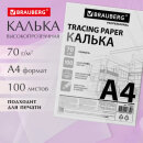 Калька для печати и творчества BRAUBERG Калька для печати и творчества BRAUBERG